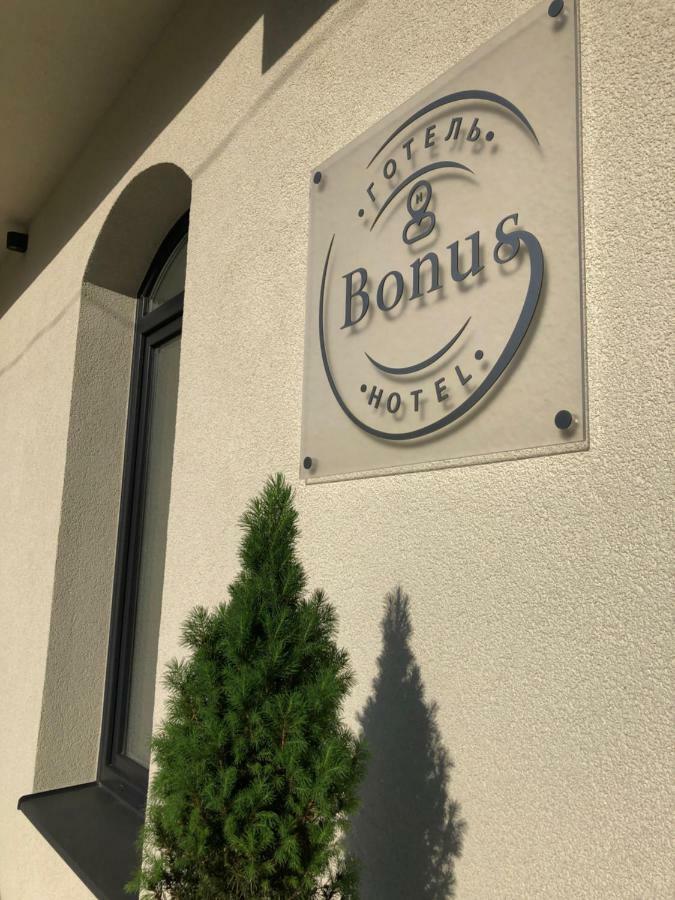 Hotel Bonus Kolomyja Exterior foto
